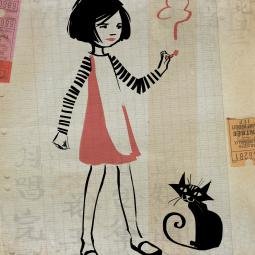 Questioning. Digital. 